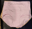 维彩菲 纯棉高腰内裤简约女士纯色棉质三角裤收腹舒适透气高腰亲肤内裤 【颜色随机】 搭配装 2条 L码（80-100斤左右） 实拍图
