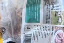 龙大肉食 国产猪排骨块2斤 猪排骨 冷冻免切出口级排骨红烧烧烤煲汤 实拍图