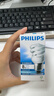 飞利浦（PHILIPS）T5三基色老式荧光灯直管格栅灯管细管TL5荧光灯（非LED灯管） T5三基色0.56米14W白光/865【10支装】 实拍图