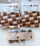 百草味牛肉粒XO酱味50g/袋 肉干肉脯熟食休闲零食小吃小包装  实拍图