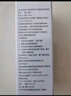 Dr.JYS碳酸氢钠滴耳液20ml成人儿童滴耳液耳屎软化耳垢耳石清洁护理耳道 实拍图