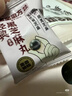 老金磨方【黑金系列】黑芝麻丸罐装 黑米黑豆丸子营养高钙高蛋白零食糕点 无糖轻脂黑芝麻丸 108g*1罐 实拍图