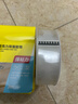 得力（deli）强力纳米胶带无痕双面胶透明胶 30mm*3m 升级防尘泡壳 车用家用 水洗可重复使用 1卷 33601 实拍图