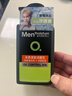曼秀雷敦男士冰爽活炭洁面乳150ml 深层清洁去黑头控油洗面奶礼物男 实拍图