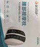 优诺康腰部按摩器曲度腰椎间盘突出治疗仪矫正器腰部理疗父亲节礼物实用 牵引拉伸+震动按摩+红光热敷 升级理疗款 实拍图