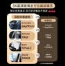 JPLAYER适用23-25款比亚迪宋PLUS中控屏幕钢化膜 内饰导航仪表保护贴膜 实拍图