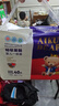 爱酷熊（AIKUUBEAR）畅吸纸尿裤尿不湿新生儿小号男女通用超薄大吸量干爽 [全包臀]拉拉裤3XL80片(32-36斤) 实拍图