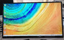 Eimio便携式显示器触摸屏便携屏18.5英寸 电脑笔记本副屏switch手机PS5扩展屏移动分屏 触摸显示屏 E18T 实拍图