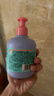 贝亲（Pigeon）儿童顺滑柔亮洗发水（天使甜香）300ml IA321 实拍图