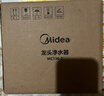 美的（Midea）净水器水龙头台式前置净水机家用厨房过滤器自来水直饮超滤机可视化可清洗滤芯除垢除氯 一机6芯【六年免换芯】 实拍图