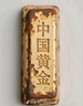 四季沐歌 MICOE 卫浴淋浴花洒套装 增压花洒喷头浴缸花洒套装M-A3023-1D 实拍图