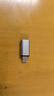 【京东物流】适用安卓转typec转接头iphone14苹果手机PD充电线转换器micro转lighting华为数据线 Type-C转安卓【银】合金款 实拍图