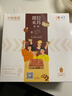 中粮香雪 提拉米苏蛋糕动物奶油 聚会休闲下午茶网红糕点生日蛋糕990g 实拍图