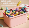 星涯优品157件套磁力棒大颗粒积木儿童益智玩具男女孩3-6-12岁生日礼物 实拍图