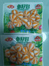 安井 鱼籽包 240g 1包 鱼糜含量45%  锁鲜装火锅麻辣烫关东煮丸料 实拍图