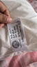 全季酒店枕头枕芯零压羽丝绒填充超柔高回弹护颈助眠枕芯成人一对 五星级酒店枕头-低枕 单只 实拍图