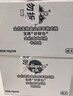 宝路进口宠物狗罐头狗零食狗湿粮成犬主食妙鲜包100g*12鸡肉味 实拍图