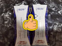 蒙牛特仑苏纯牛奶250ml*10盒 3.8g乳蛋白/100ml 精美送礼盒装 实拍图