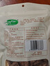 十月稻田 香菇 200g 干香菇 厚蘑菇冬菇 山珍菌菇干货 煲汤火锅炒菜食材 实拍图