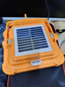 极友夜市摆摊灯太阳能充电led超亮地摊灯户外长续航应急照明灯露营灯 1000W【可磁吸可悬挂】不带支架 实拍图