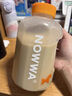 挪瓦（NOWWA）8倍浓缩黑咖啡液 美式风味 105g/盒(15g*7条) 0糖0脂肪 实拍图