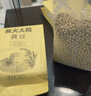 柴火大院 黄豆2斤（杂粮 打豆浆专用 东北大豆 粗粮  粥米搭档） 实拍图