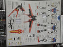 万代（BANDAI）RG03 空战强袭 拼装模型 实拍图