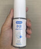 杜蕾斯（durex）净润人体医用润滑液60ml 情趣用品夫妻床上 润滑油剂房事免洗可舔 实拍图