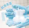 雪貂留香狗狗洗澡手套宠物猫咪洗澡刷子防抓饶按摩手套 加厚款2只装 实拍图