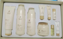 袋鼠妈妈准孕妇护肤品补水保湿洁面水乳面霜专用小麦4件套送妈妈护肤礼盒 实拍图