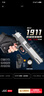 途象 儿童玩具枪格洛克手枪黑银M1911连发抛壳软弹枪发射玩具男孩礼物 实拍图