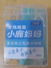 小鹿妈妈牙线棒单支便携独立包装超细牙线棒牙线盒家庭装餐厅牙签 60支 实拍图