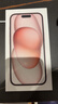 Apple/苹果 iPhone 15 (A3092) 128GB 粉色 支持移动联通电信5G 双卡双待手机 实拍图