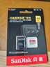 闪迪（SanDisk）256GB TF(MicroSD)内存卡 4K极速金卡A2 V30 U3行车记录仪 运动相机无人机 监控存储卡 读190MB/s 实拍图