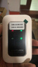 影腾随身wifi三网通用无线wi-fi6免插卡移动联通电信无限制流量便携式4G网卡高速随行网络2025款5GHF 【三网通3000毫安充电款+白色】超长续航 实拍图