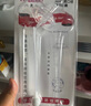 优爱心吸管用于贝qin奶瓶配件 宽口径奶瓶转换变吸嘴鸭嘴 直饮吸管重力 十字孔吸嘴自带粗管 2套 实拍图