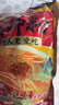 螺霸王螺蛳粉爆款原味330g*3袋广西特产速食酸辣粉面米粉柳州正宗螺狮粉 实拍图