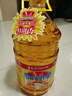 鲁花 食用油 物理压榨 葵花仁油6.18L  实拍图