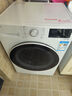 LG纤慧系列升级款 10KG超薄全自动滚筒洗衣机家用 蒸汽除菌 565mm超薄机身 14分钟快洗 FCY10Y4W 实拍图