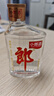 郎酒 小郎酒经典款 白酒 兼香 45度 100ml*12 非原箱装 口粮小酒 实拍图