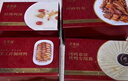 全聚德北京烤鸭礼盒【京仓发货】特产中秋节礼品熟食送礼品鸭饼酱套装 手工片制烤鸭3000g 实拍图