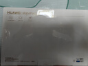 HUAWEI MatePad SE 11英寸2024款华为平板电脑高刷护眼大屏 影音娱乐学生学习平板8+256GB WiFi 星云灰 实拍图