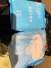 她研社春日小懒裤日用安心裤M-L码2条+替换芯8片裤型卫生巾京东自营 实拍图