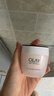 玉兰油（OLAY）活肤菁华面霜50g抗皱紧致抗衰老护肤品保湿面霜生日礼物送女友 实拍图