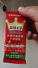 麻辣王子正宗辣条微麻微辣618g   休闲零食大礼包办公室下午茶解馋小零食 实拍图
