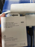 Apple/苹果 20W USB-C手机充电器 原装充电器手机快充头苹果充电器  适用iPhone 17系列/Air新品 实拍图