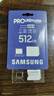 三星（SAMSUNG）512GB TF(MicroSD)存储卡 超高速PRO深蓝卡 4K超高清 适用游戏机无人机 读速200MB/s写速130MB/s 实拍图
