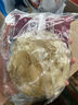 阿宽爱吃鬼红油面皮方便面速食泡面酸辣干拌面400g*1提 零食非油炸 实拍图