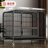 宠乐乖（CHONGLEGUAI）加粗方管狗笼子中型犬大型犬室内带厕所金毛拉布拉狗笼子92# 实拍图