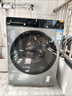 米家小米12KG洗烘一体滚筒洗衣机超大容量 全自动节能一级能效以旧换新XHQG120MJ101    实拍图